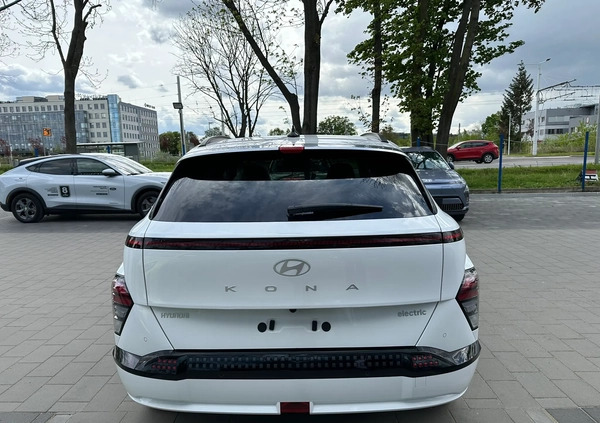 Hyundai Kona cena 179900 przebieg: 7, rok produkcji 2024 z Wrocław małe 56